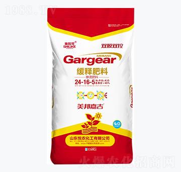 ��ጷ���24-16-5-ʩ����-���r(n��ng)����