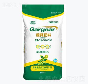 ��ጷ���24-12-5-ʩ����-���r(n��ng)����