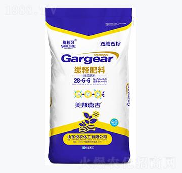 ��ጷ���28-6-6-ʩ����-���r(n��ng)����