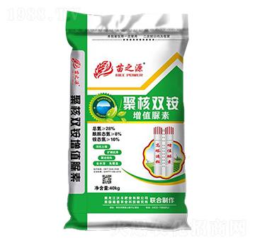 聚核雙銨增值尿素-苗之源-沃豐肥業(yè)