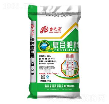 高塔復(fù)合肥料30-0-5-苗之源-沃豐肥業(yè)