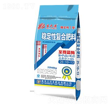 穩(wěn)定性復(fù)合肥料25-10-13-藍酶-沃豐肥業(yè)