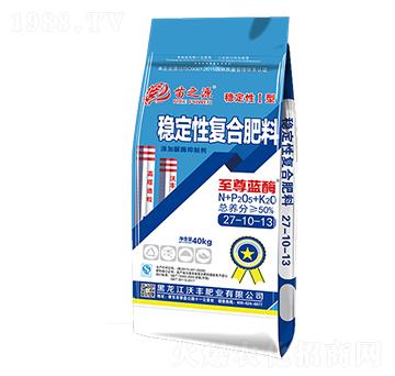 穩(wěn)定性復(fù)合肥料27-10-13-藍酶-沃豐肥業(yè)
