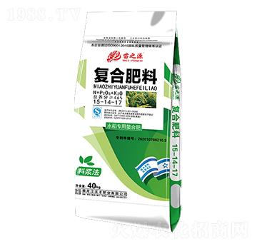 水稻專用復(fù)合肥料15-14-17-苗之源-沃豐肥業(yè)