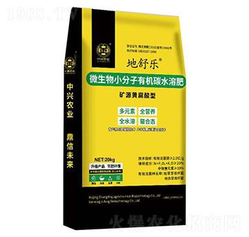 ΢����С�����ЙC(j��)̼ˮ�ܷ�-���昷-�ж��r(n��ng)��