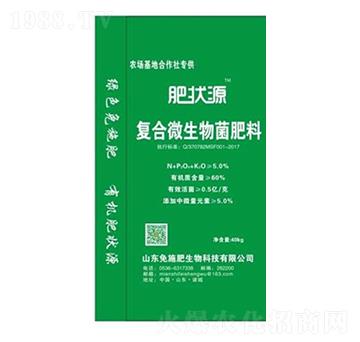 �ͺ�΢���������-��ʩ��