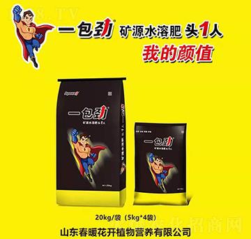 һ����-��ů���_