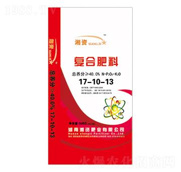 �ͺϷ���17-10-13-���Y