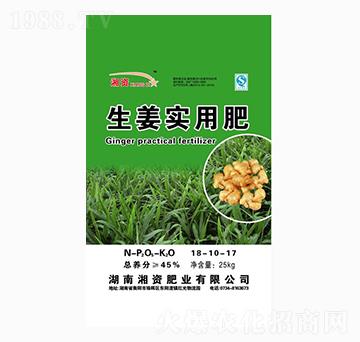 �������÷�18-10-17-���Y