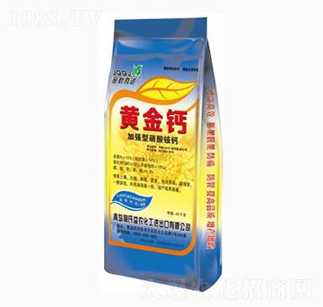 加強型硝酸銨鈣-黃金鈣-鼎亮肥業(yè)