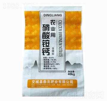 農業(yè)用硝酸銨鈣-鼎亮肥業(yè)