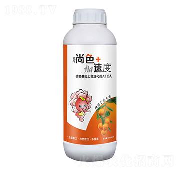 ֲ�������ɫ���ATCA-������ɫ���ٶ�-������