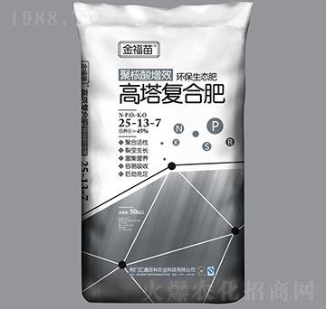 ������(f��)�Ϸ�25-13-7-����-��ԣ�r(n��ng)