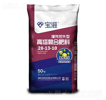 ��Ч��ʧ�͸�����(f��)�Ϸ���28-13-10-����-��ԣ�r(n��ng)