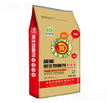 ̼��΢�������-���껨-����ʘI(y��)