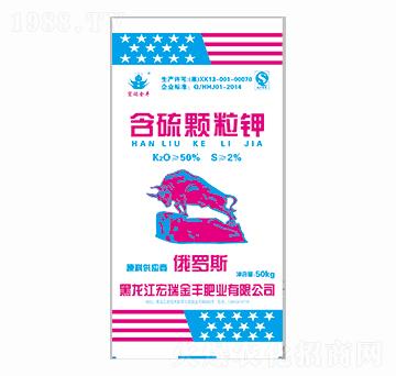 含硫顆粒鉀-宏瑞金豐