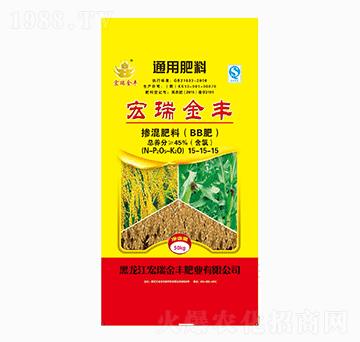 通用型摻混肥料15-15-15-宏瑞金豐