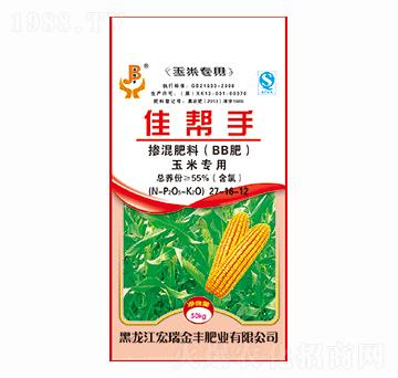 玉米專用摻混肥料27-16-12-佳幫手-宏瑞金豐