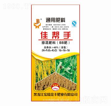 通用摻混肥料16-16-16-佳幫手-宏瑞金豐