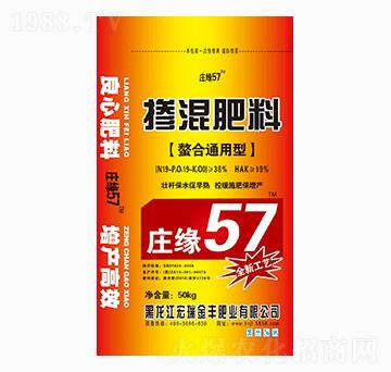 螯合通用型摻混肥料-宏瑞金豐
