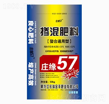 50kg螯合通用型摻混肥料-宏瑞金豐