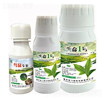 ����һ̖(h��o)-�B�󌣼�-���л���