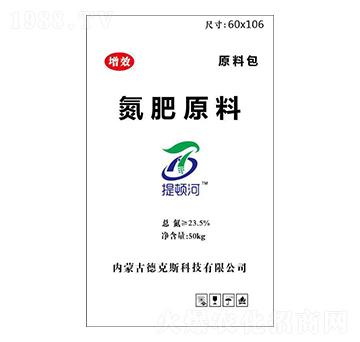 氮肥原料-提頓河-德克斯