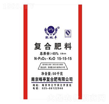 復(fù)合肥料15-15-15-肥地豐