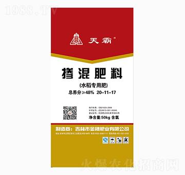 ˮ����(zhu��n)�Ó������20-11-17-���-����ʘI(y��)