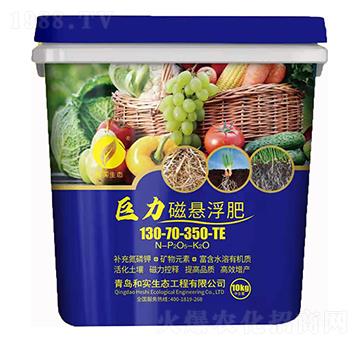 巨力磁懸浮肥130-70-350-TE-和實(shí)生態(tài)