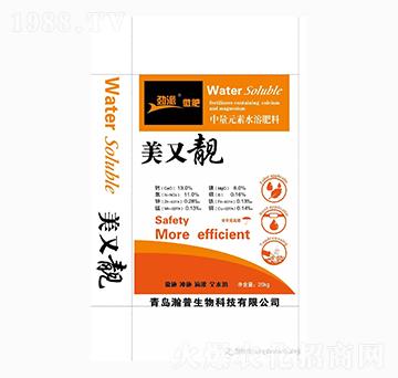 中量元素水溶肥-美又靚-中正
