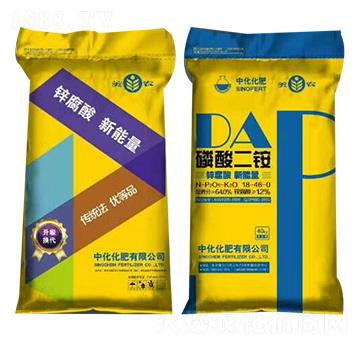 磷酸二銨18-46-0-中化-中正