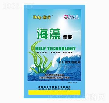 海藻精肥-瀚普-中正