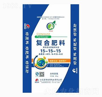 復(fù)合肥料15-15-15-中正