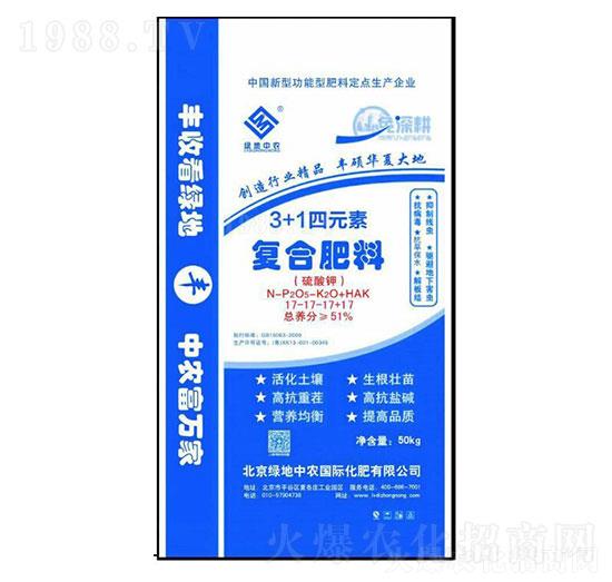 3+1��Ԫ�؏ͺϷ���17-17-17+17-�G�����r(n��ng)