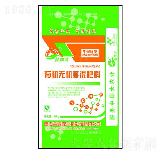 �ЙC(j��)�o(w��)�C(j��)��(f��)�����12-0-3���G��-�G�����r(n��ng)