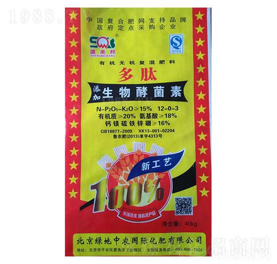 ��������;���12-0-3-�G�����r(n��ng)