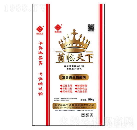 ��(f��)��΢�������-���R����-�G�����r(n��ng)