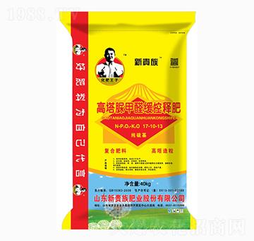 �������ȩ����ጷ�17-10-13-���F��