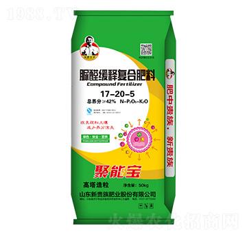 ��ȩ��ጏͺϷ���17-20-5-���F��