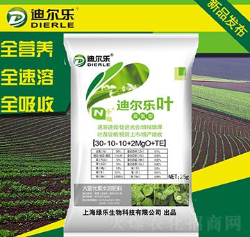 �ߵ��ʹ���Ԫ��ˮ�ܷ�30-10-10+2MgO+TE-�Ϡ����~-�G������