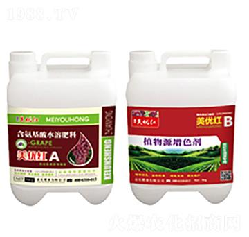 美優(yōu)紅A+B-嘉樂農(nóng)業(yè)