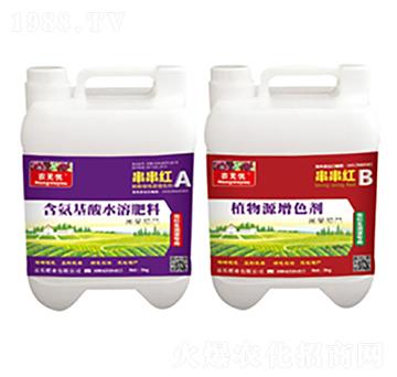 農(nóng)無憂串串紅A+B-嘉樂農(nóng)業(yè)