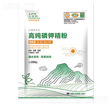 高純磷鉀精粉0-52-34+TE-嘉樂農(nóng)業(yè)