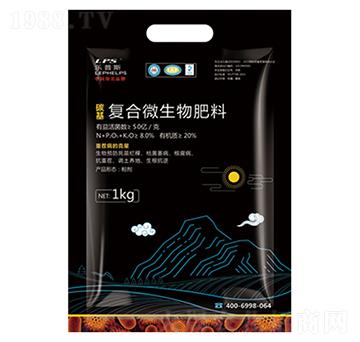 碳基復合微生物肥料-嘉樂農(nóng)業(yè)