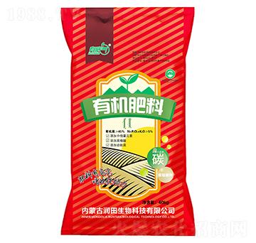 有機(jī)肥料-潤田生物