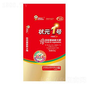 ������������-��Ԫ1̖-�|���r(n��ng)�I(y��)