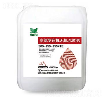 高氮型有機(jī)無(wú)機(jī)流體肥300-150-150+TE-海法蓋特施