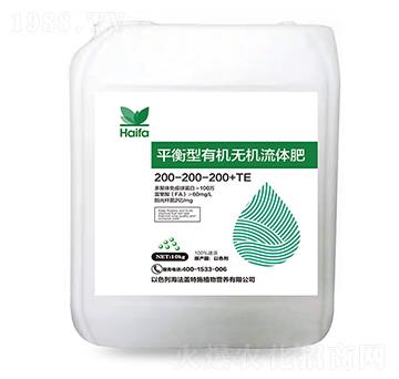 平衡型有機(jī)無(wú)機(jī)流體肥200-200-200+TE-海法蓋特施