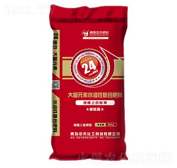 ����Ԫ��ˮ���ԏͺϷ���12-4-30-���u����